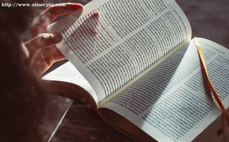 跨专业考研选专业技巧：如何科学规划你的转型之路