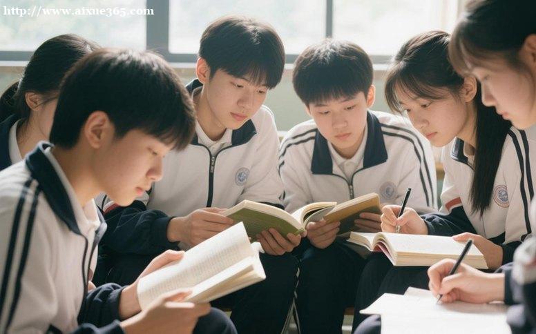 https://www.aixue365.com/school-1/document-id-316.html