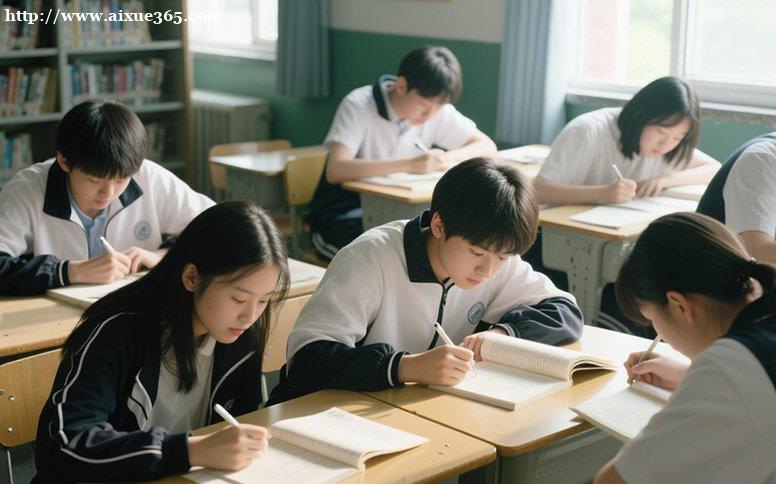 https://www.aixue365.com/school-1/document-id-318.html