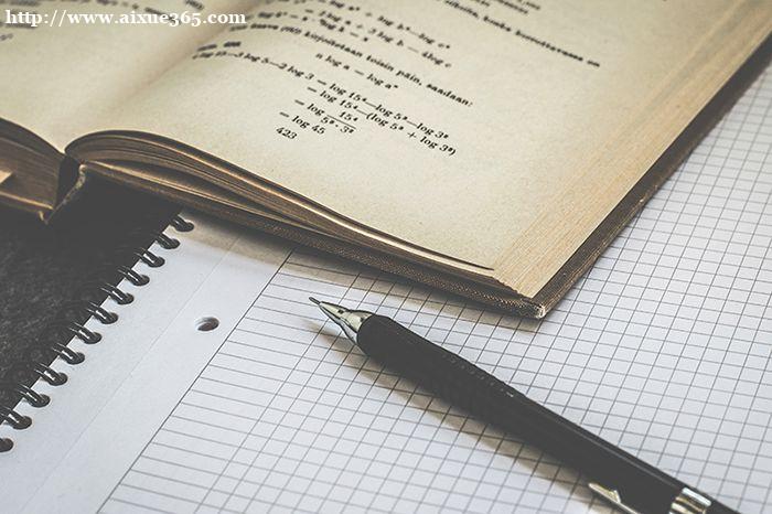 https://www.aixue365.com/school-5/document-id-386.html