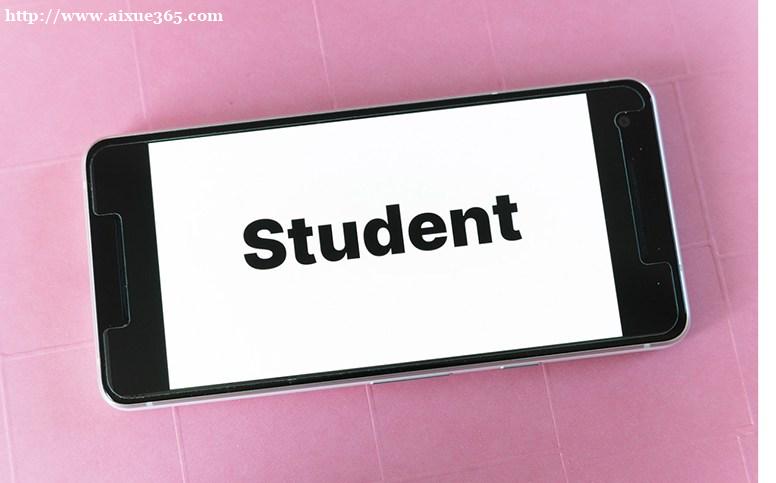 https://www.aixue365.com/school-5/document-id-521.html