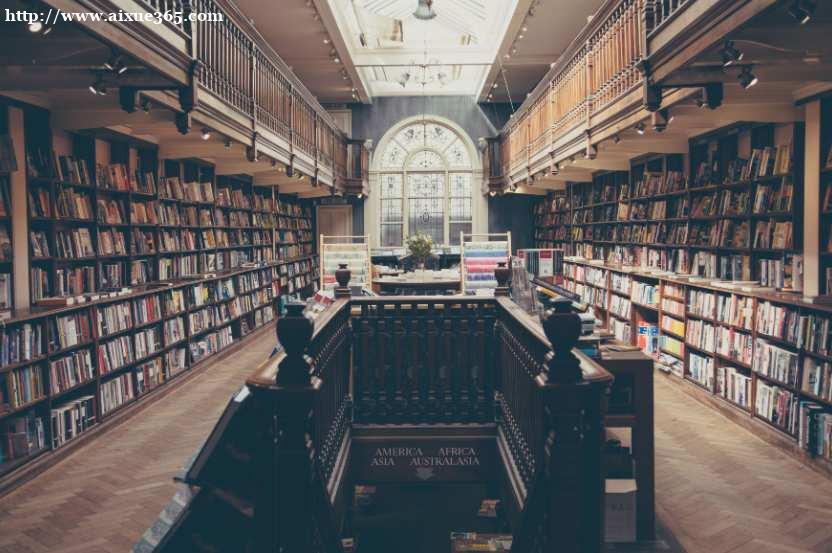 https://www.aixue365.com/school-5/document-id-730.html
