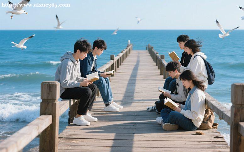 https://www.aixue365.com/school-5/document-id-940.html