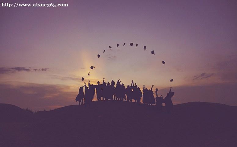 https://www.aixue365.com/school-5/document-id-1055.html