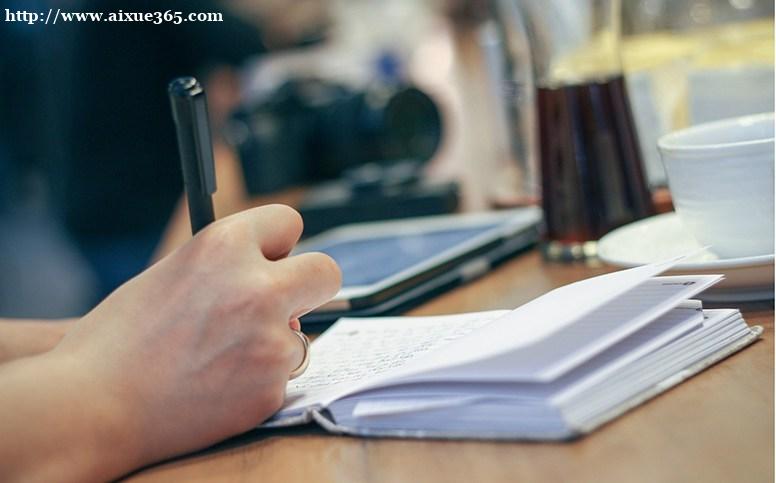 https://www.aixue365.com/school-38/document-id-1815.html