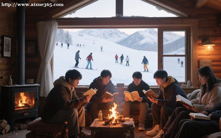 https://www.aixue365.com/school-1/document-id-1875.html