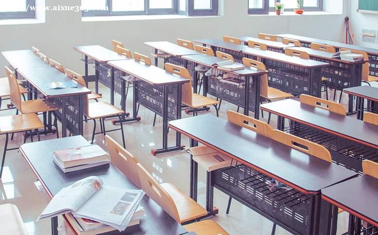 https://www.aixue365.com/school-1/document-id-1913.html