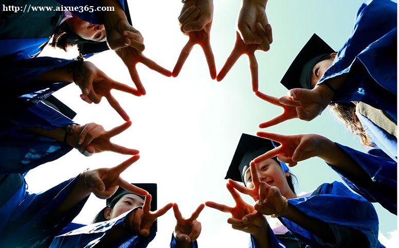 https://www.aixue365.com/school-1/document-id-2058.html