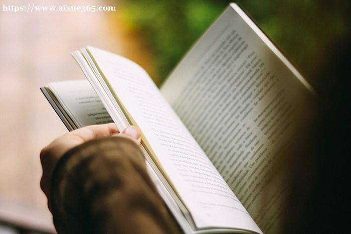 继续教育招生代理怎么做？爱学网代理招生全攻略与实操技巧
