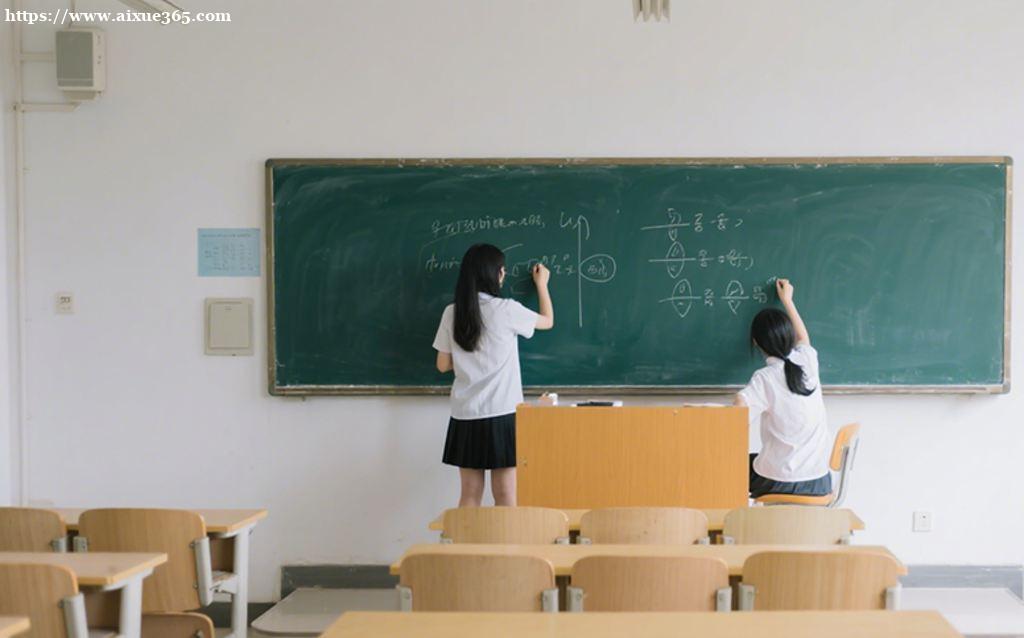 https://www.aixue365.com/school-38/document-id-2275.html