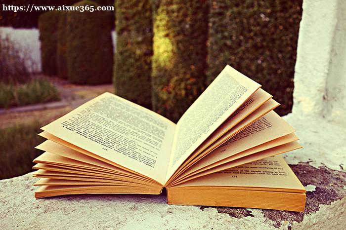 https://www.aixue365.com/school-39/document-id-2380.html