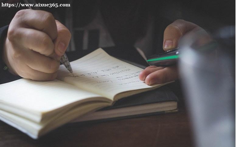https://www.aixue365.com/school-39/document-id-2466.html