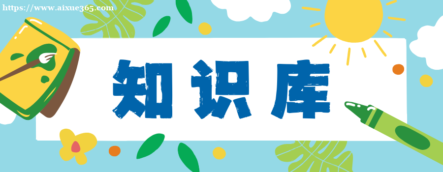中考艺考总分多少分？