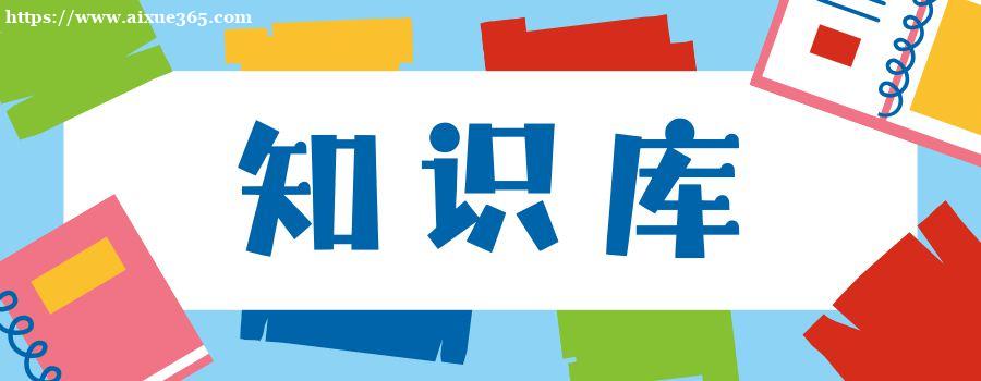 一克生石灰能放多少热？