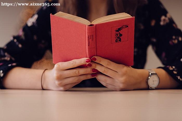 https://www.aixue365.com/school-39/document-id-3195.html