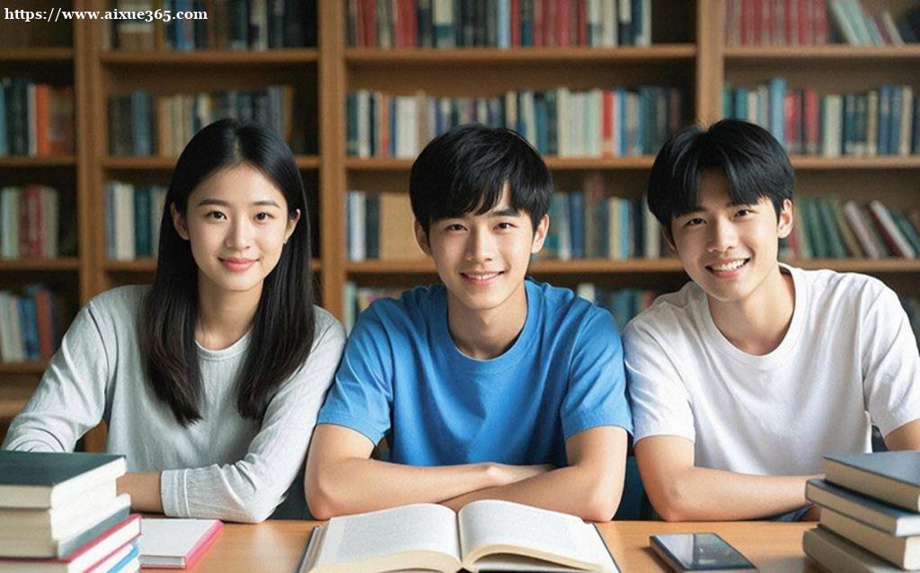https://www.aixue365.com/school-39/document-id-3279.html
