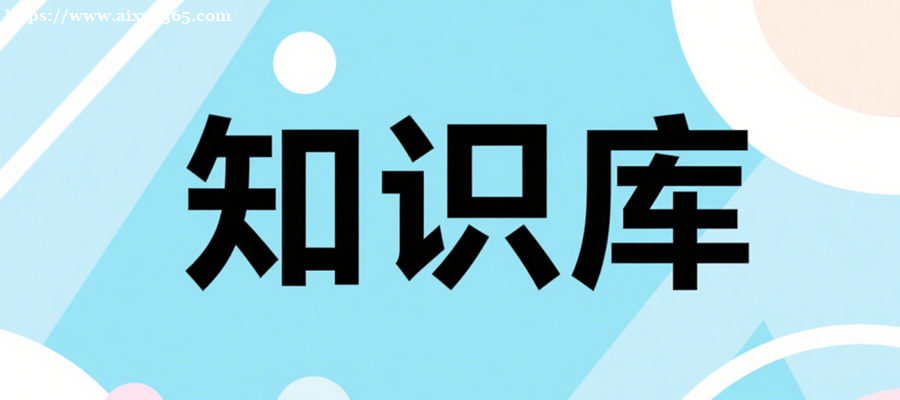 运动康复行业前景如何？2025年市场趋势与投资机遇深度解析