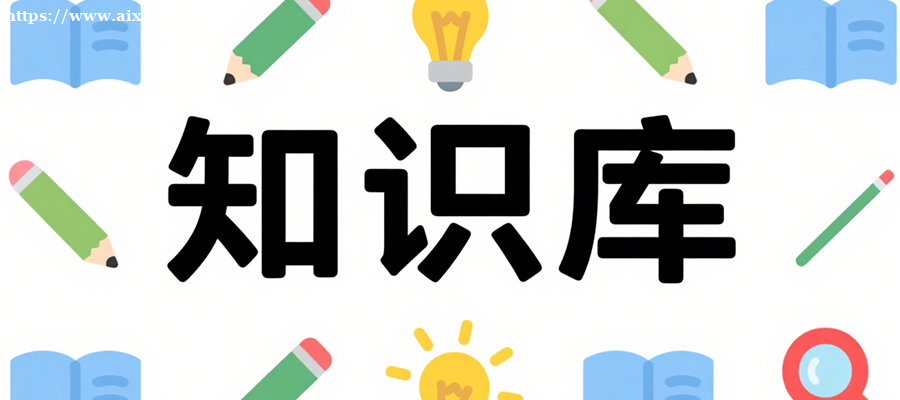 2025年如何申报强基计划？最全申报流程及关键时间节点指南