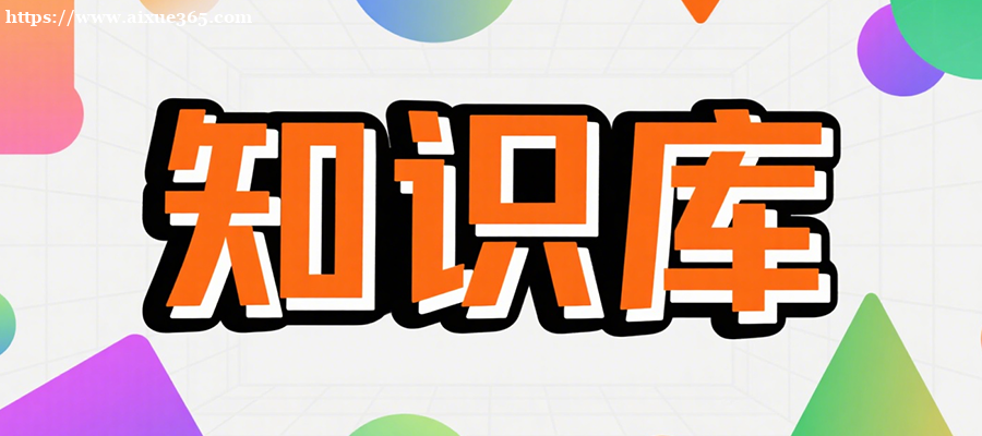 《语文如何考高分？掌握这5大核心技巧轻松提分！》