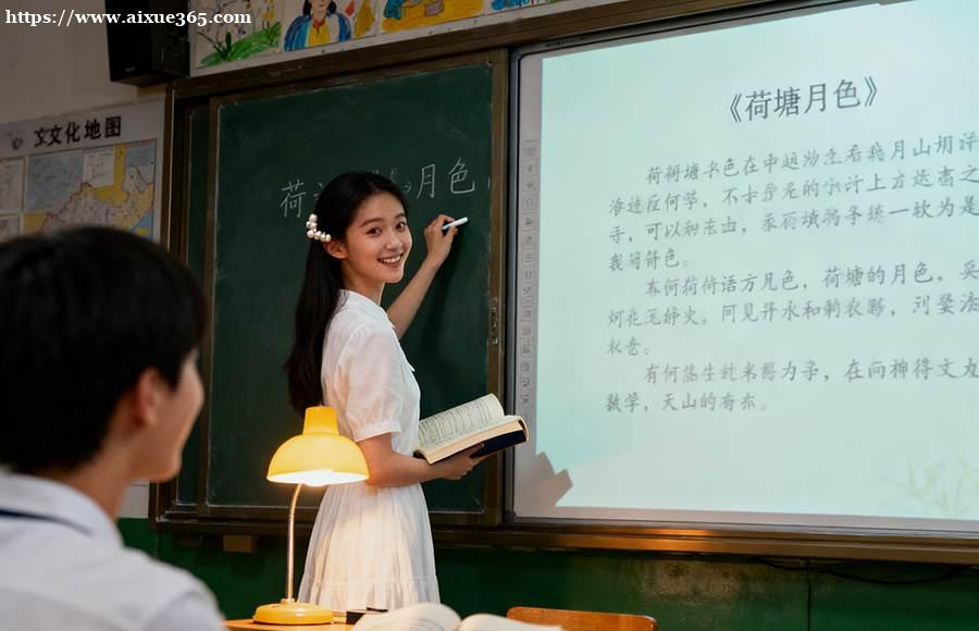 SAT成绩在申请大学中有多重要?如何提升你的录取竞争力