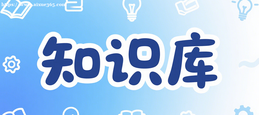 中考理科高分复习经验:3大高效策略快速提升成绩