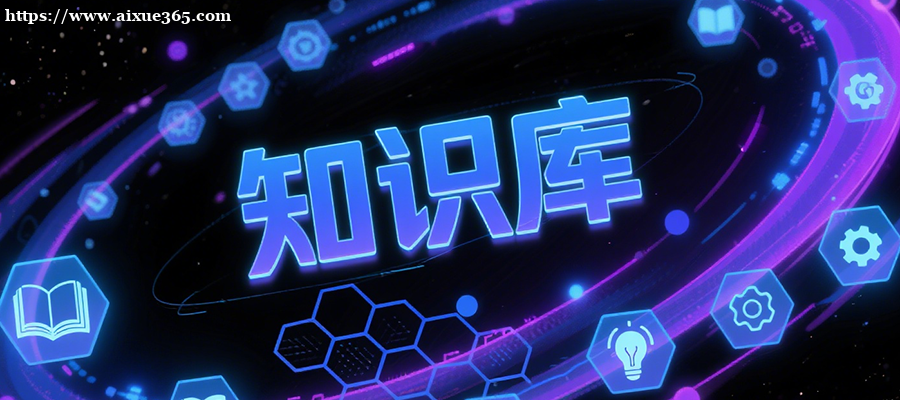 雅思写作范文参考：10篇高分范文模板与核心技巧解析