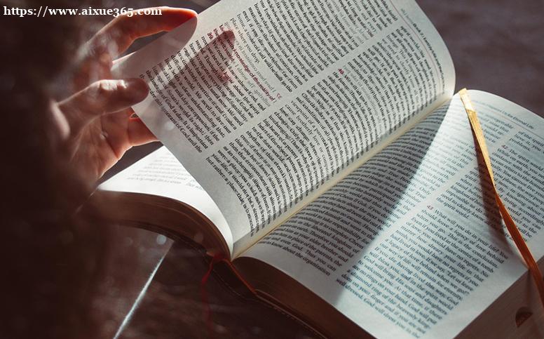 211保研怎么申请:完整流程与成功策略详解