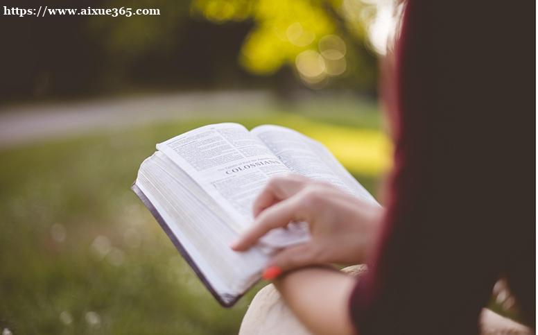 211保研清华条件解析：你需要满足的硬性指标与准备策略