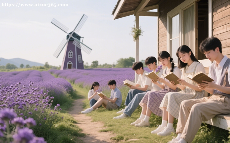 https://www.aixue365.com/school-67/document-id-3844.html
