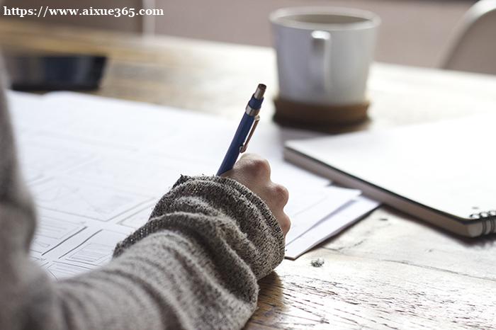 https://www.aixue365.com/school-64/document-id-3876.html