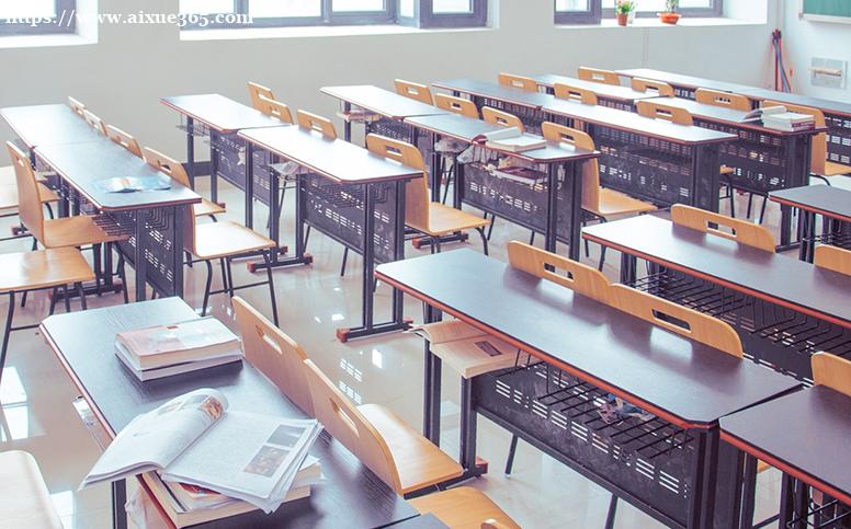 https://www.aixue365.com/school-64/document-id-3981.html