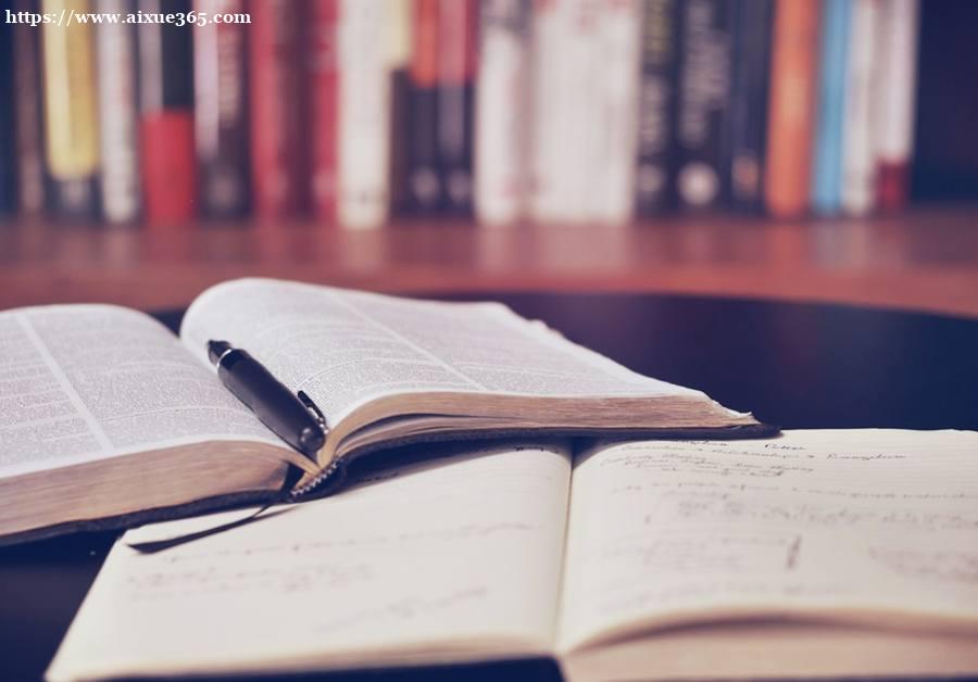 https://www.aixue365.com/school-1/document-id-4209.html