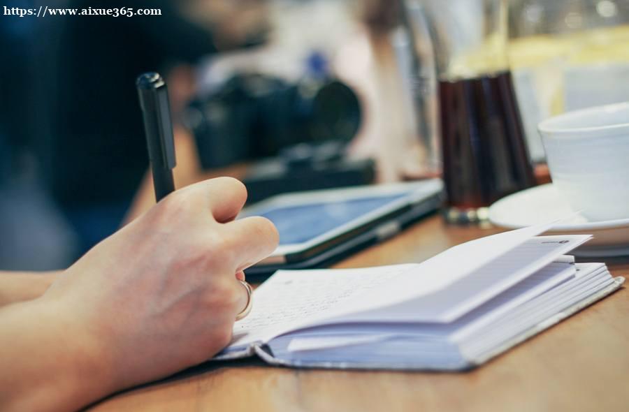 https://www.aixue365.com/school-1/document-id-4398.html