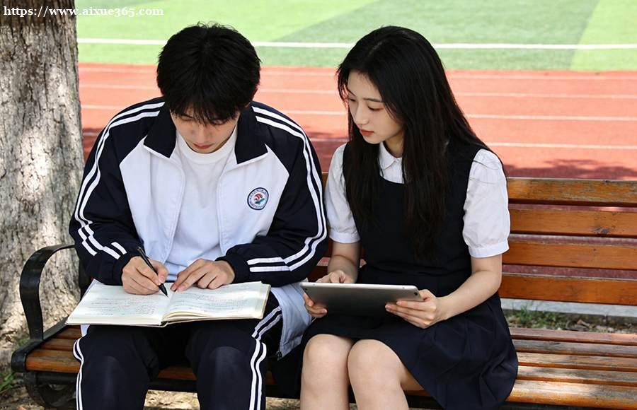 https://www.aixue365.com/school-37/document-id-4584.html