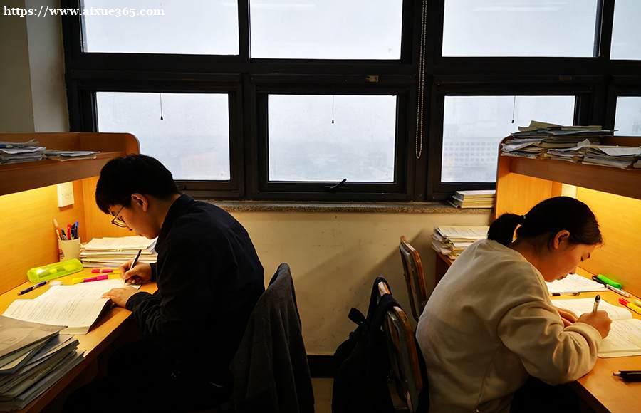https://www.aixue365.com/school-37/document-id-4596.html