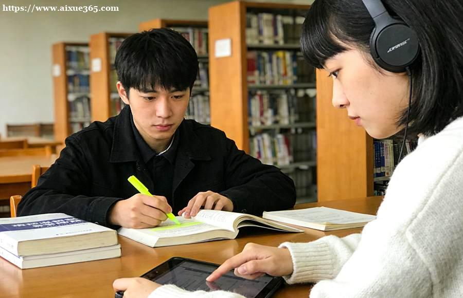 https://www.aixue365.com/school-37/document-id-4600.html