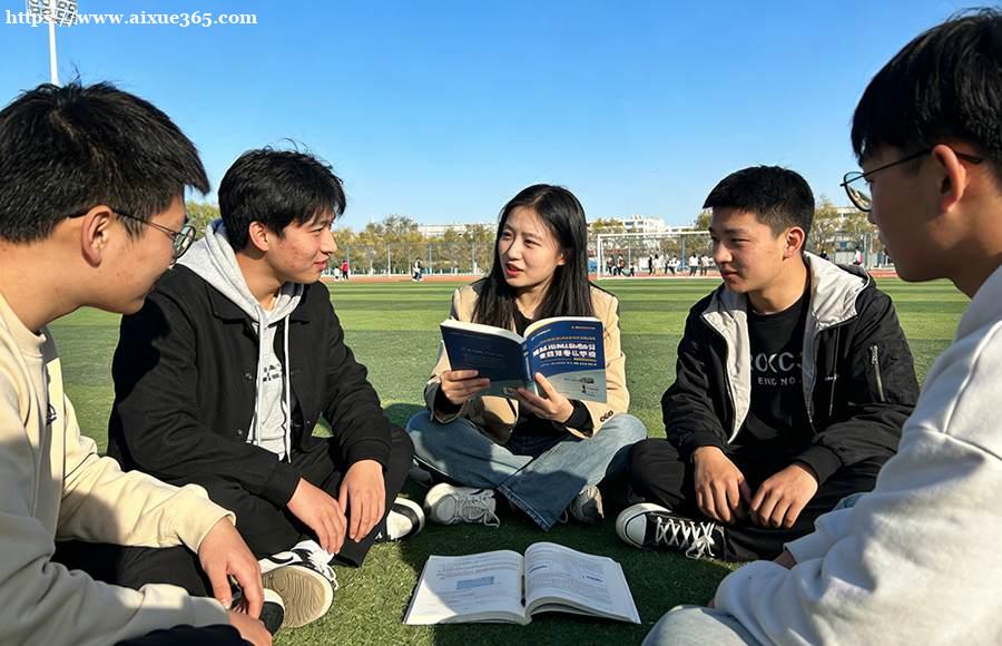 https://www.aixue365.com/school-33/document-id-4714.html