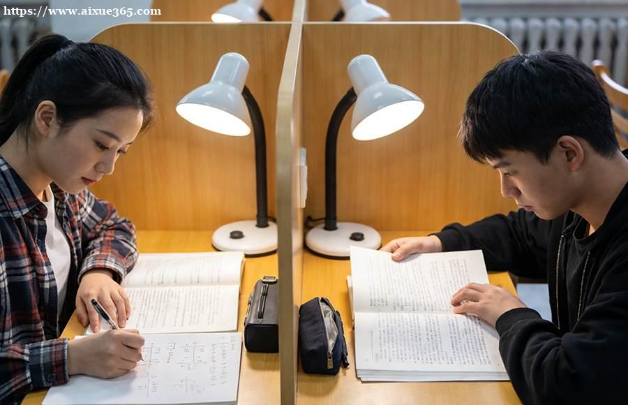 https://www.aixue365.com/school-13/document-id-4772.html