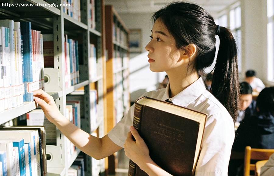 https://www.aixue365.com/school-10/document-id-4791.html
