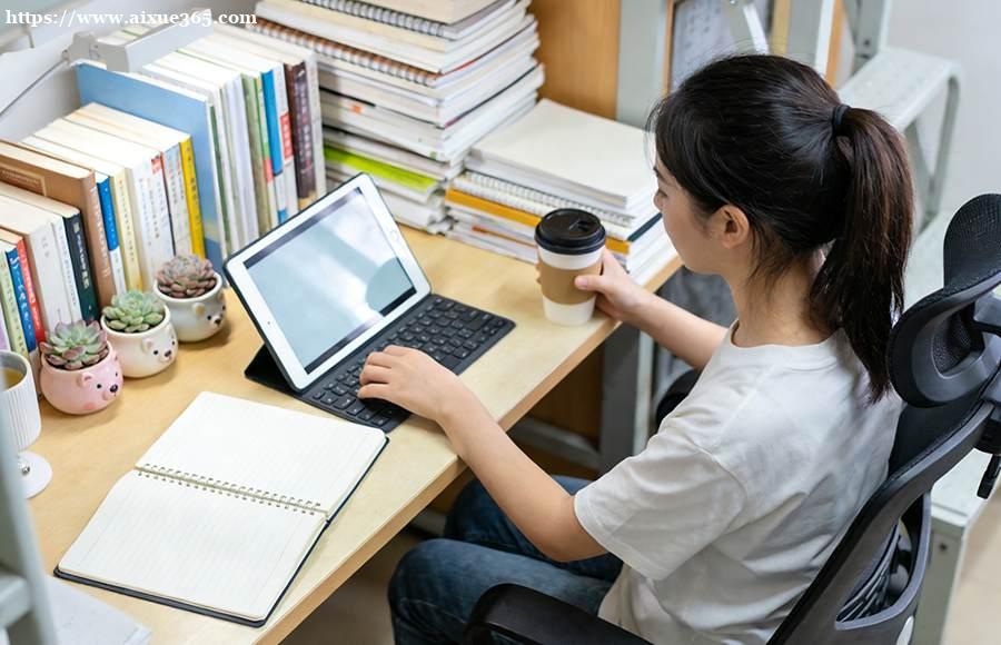 https://www.aixue365.com/school-10/document-id-5795.html