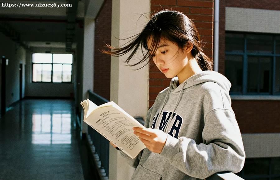 https://www.aixue365.com/school-53/document-id-6196.html
