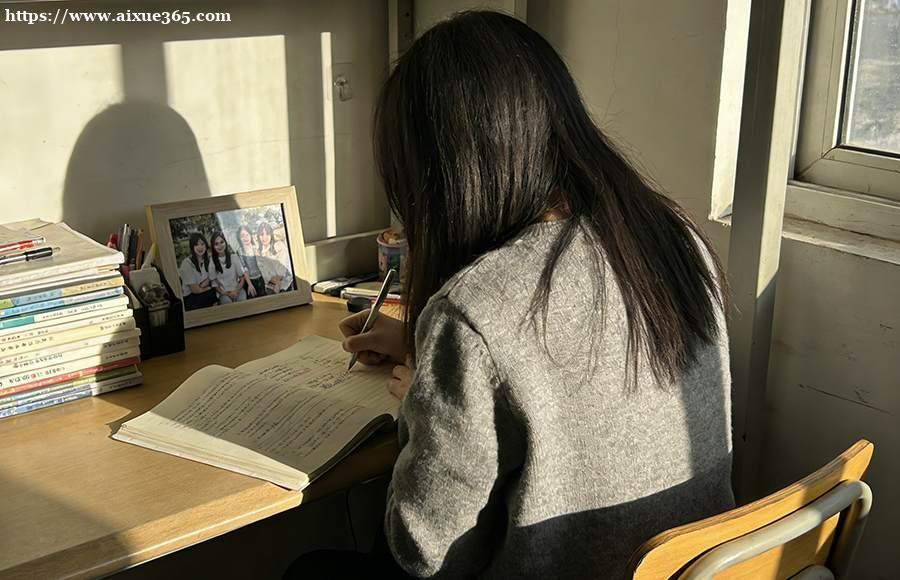 https://www.aixue365.com/school-35/document-id-6556.html