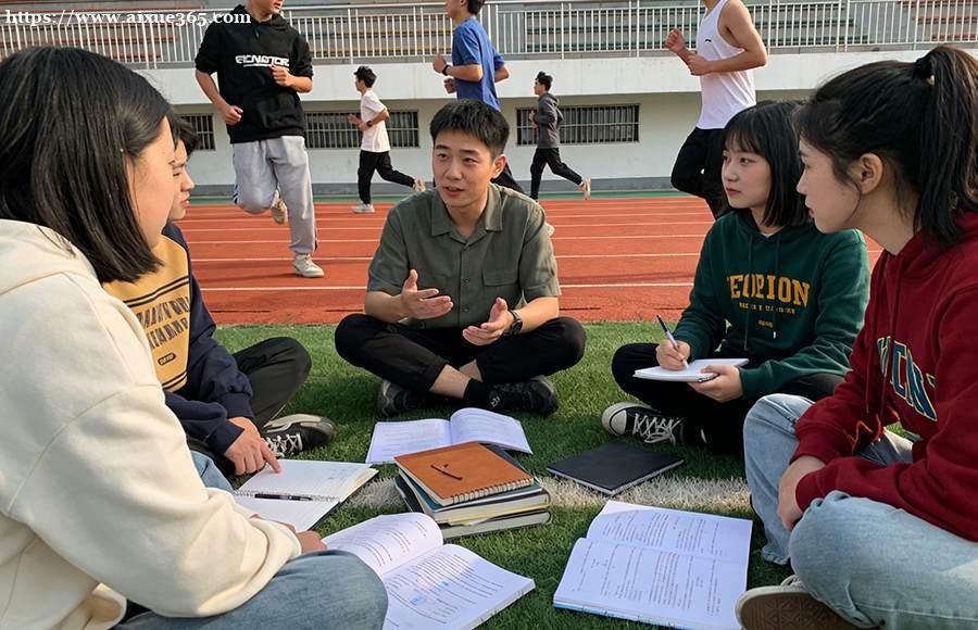 https://www.aixue365.com/school-74/document-id-6571.html