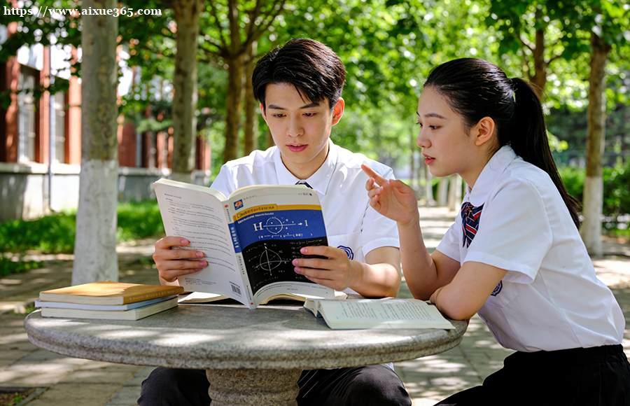 https://www.aixue365.com/school-11/document-id-6636.html