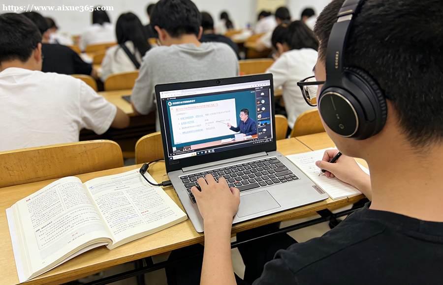 https://www.aixue365.com/school-10/document-id-6742.html