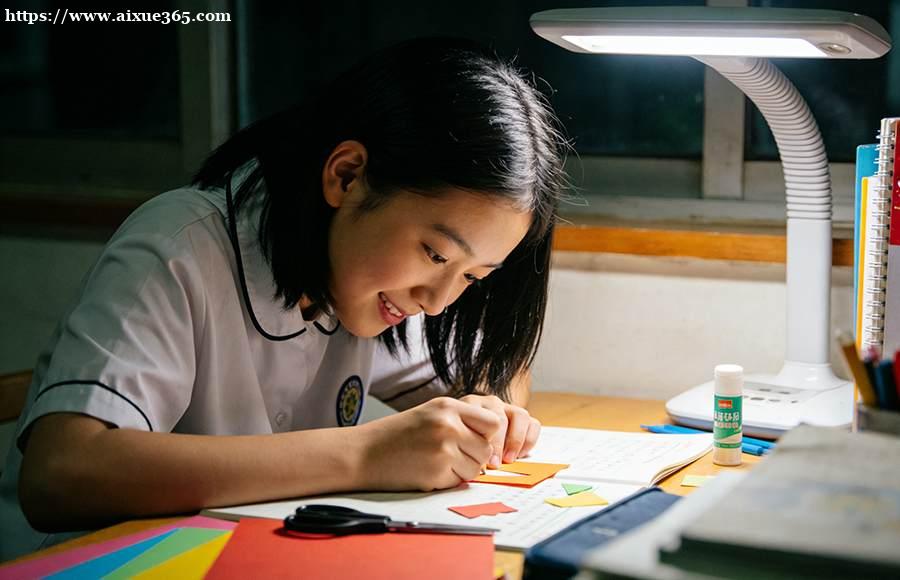 https://www.aixue365.com/school-32/document-id-6815.html