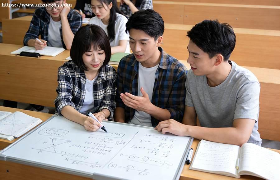 https://www.aixue365.com/school-32/document-id-6853.html