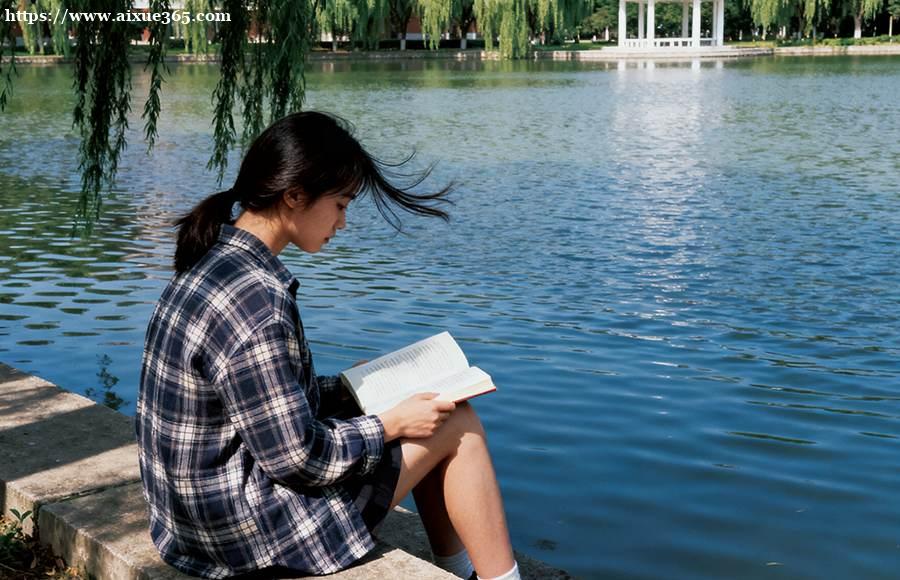https://www.aixue365.com/school-36/document-id-6943.html