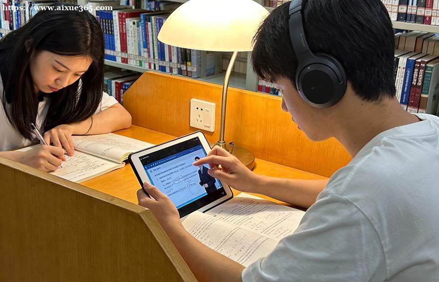 https://www.aixue365.com/school-26/document-id-7529.html