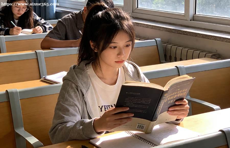 https://www.aixue365.com/school-64/document-id-7628.html